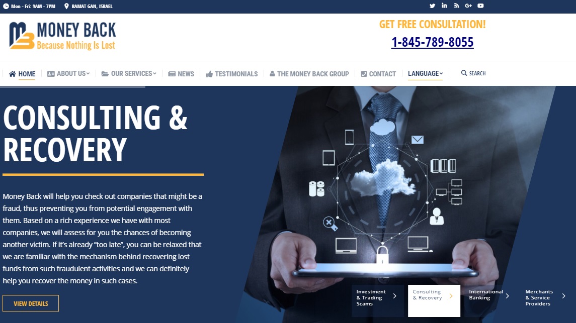  Money-Back Review: What This Company Offers to Traders?